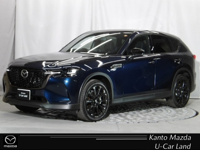 CX-603.3 XD ドライブ エディション ナッパ レザー パッケージ ディーゼル 4WD