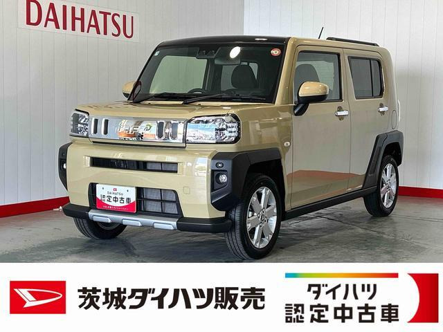 タフトG クロム ベンチャー