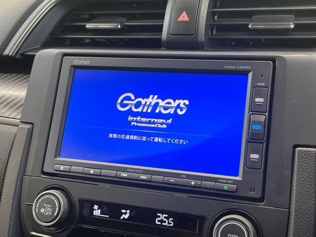 シビック