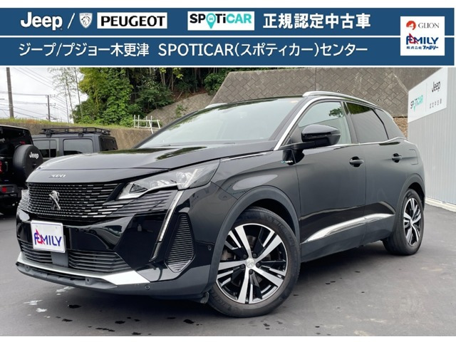 3008GT ハイブリッド4 4WD