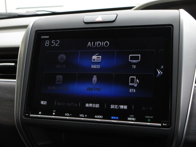 フリード+1.5 G ホンダセンシング