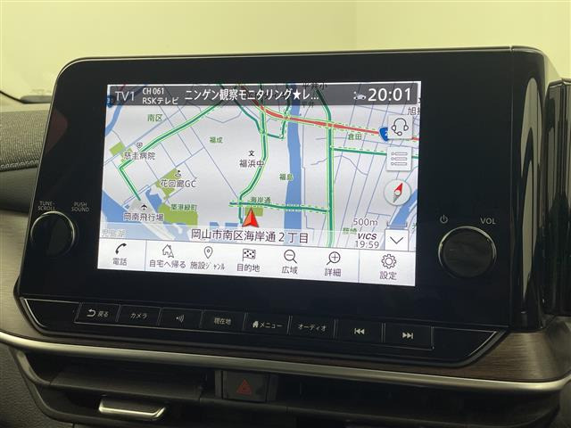 ノートオーラ1.2 G レザーエディション