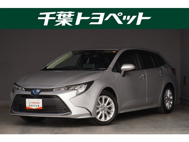 カローラツーリング1.8 ハイブリッド G