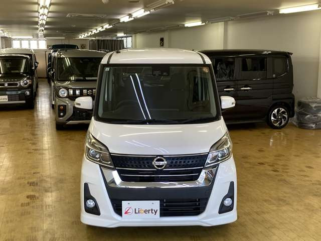 デイズルークスハイウェイスター X