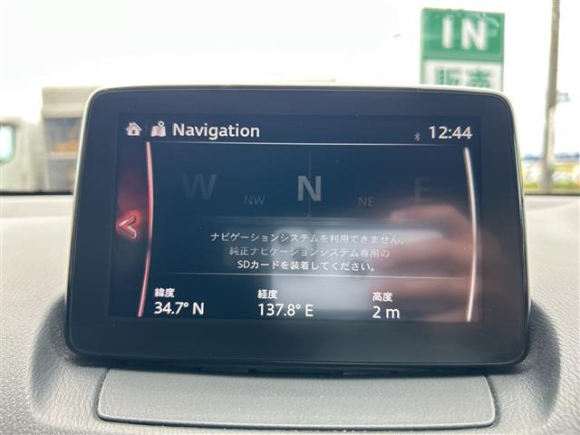 デミオ1.5 15S