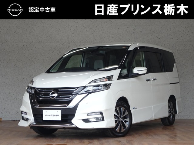 セレナ2.0 ハイウェイスター