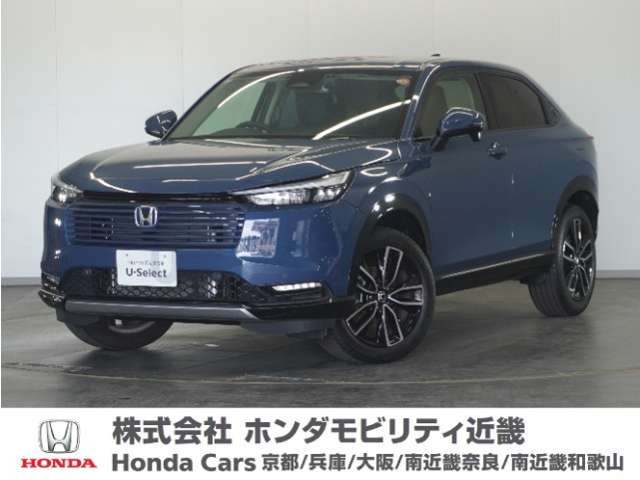 ヴェゼル1.5 ハイブリッド Z