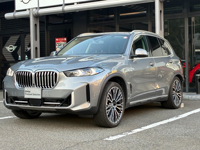 X5