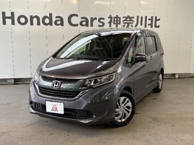 フリード+1.5 G ホンダセンシング