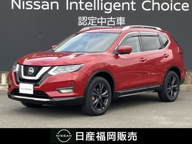 エクストレイル2.0 20Xi