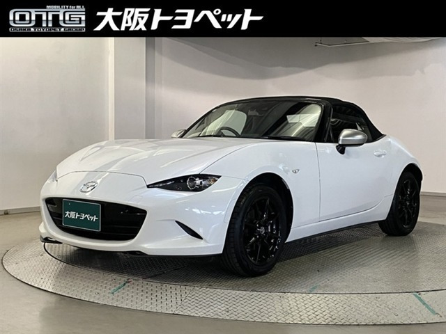 ロードスター1.5 S レザーパッケージ