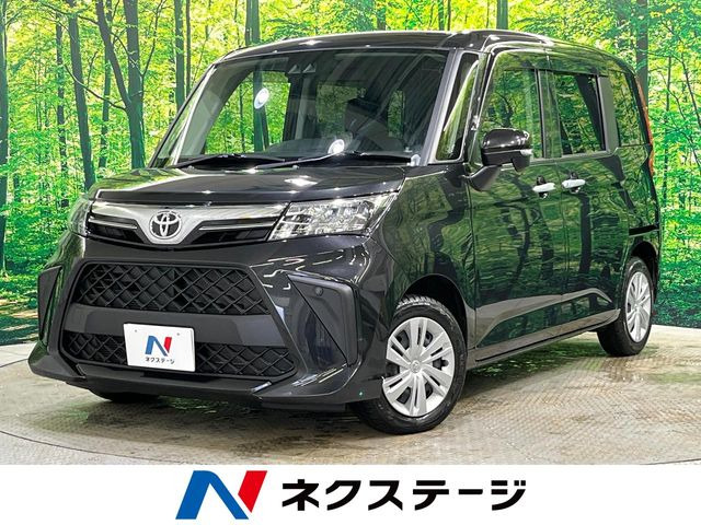 ルーミー1.0 G
