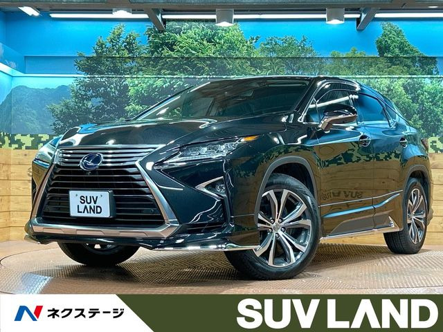 RX450h バージョンL