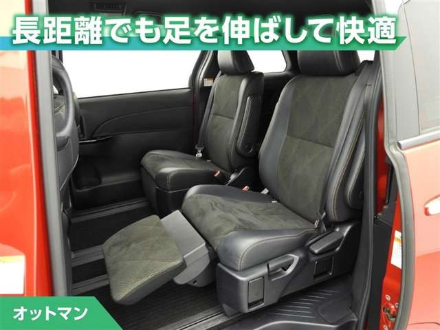エスティマ2.4 アエラス プレミアム