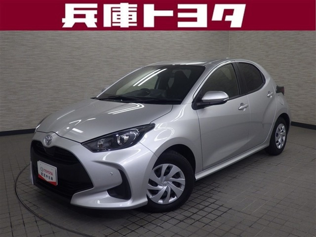ヤリス1.5 X