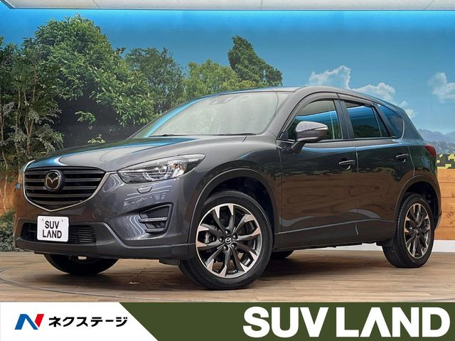 CX-52.2 XD Lパッケージ