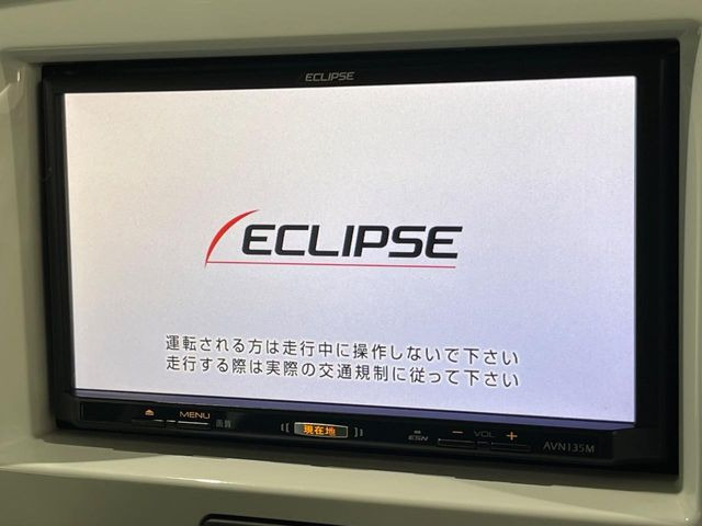 ハスラーG