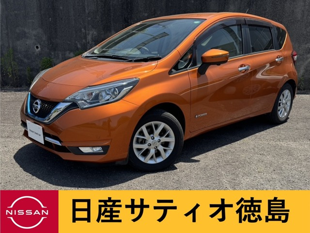 ノート1.2 e-POWER メダリスト