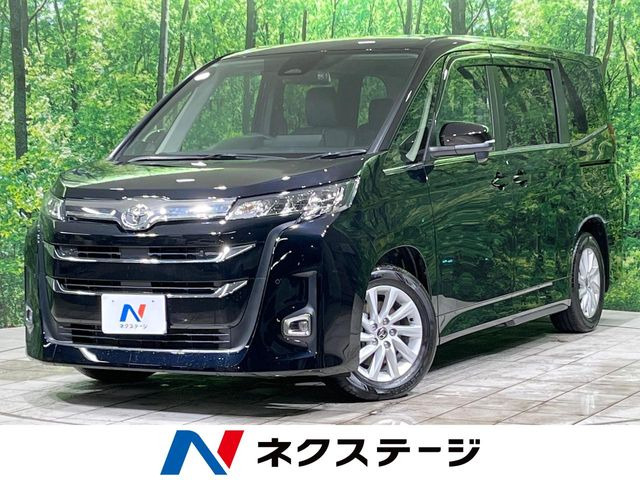 ノア2.0 Z