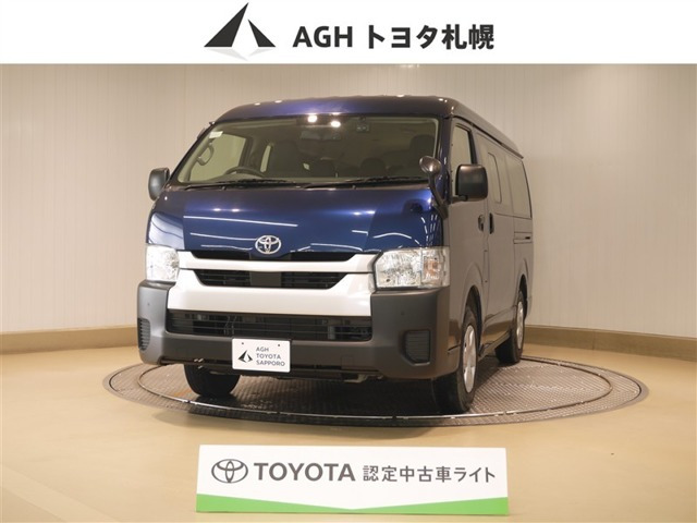 ハイエース2.7 GL ロング ミドルルーフ 4WD