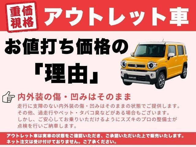 スペーシアカスタムハイブリッド(HYBRID)  GS