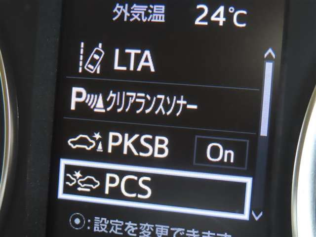 アルファード2.5 X