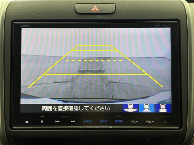 フリード1.5 G ホンダセンシング