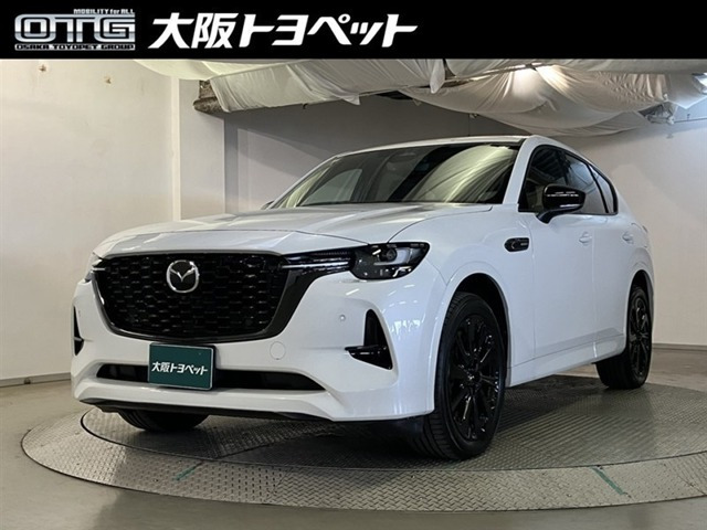 CX-603.3 XD ハイブリッド エクスクルーシブスポーツ ディーゼル 4WD