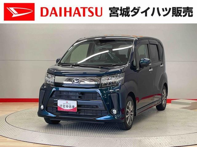 ムーヴカスタムX リミテッドII SAIII