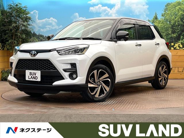 ライズ1.2 Z
