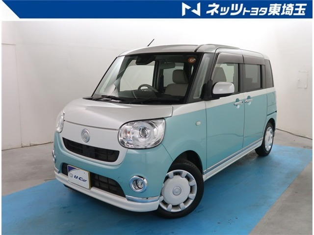 ムーヴキャンバスG メイクアップ リミテッド SAIII