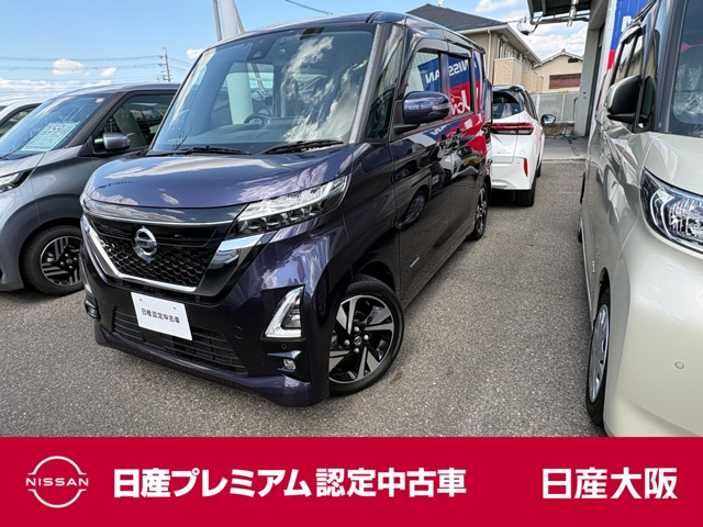 ルークスハイウェイスター Gターボ