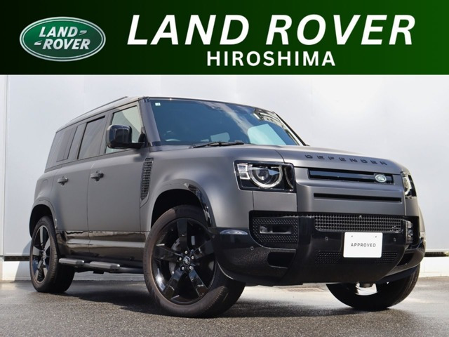 ディフェンダー110 X ダイナミック HSE 3.0L D350 ディーゼル 4WD