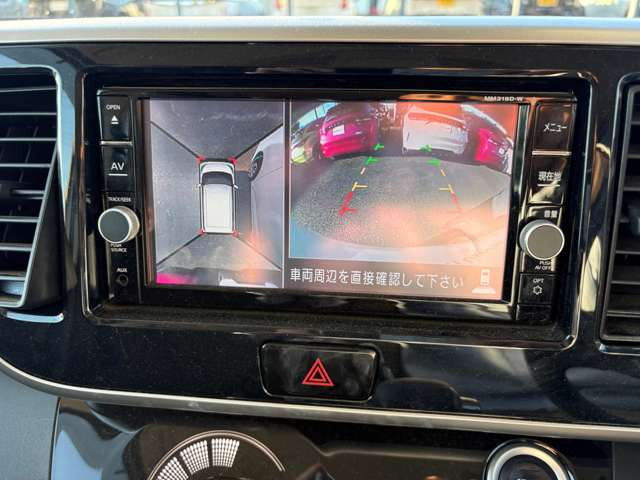 デイズルークスハイウェイスター Xターボ
