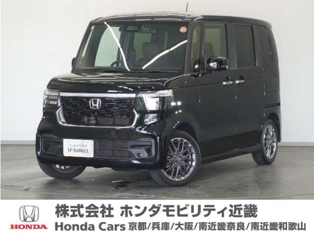 N-BOXカスタムターボ