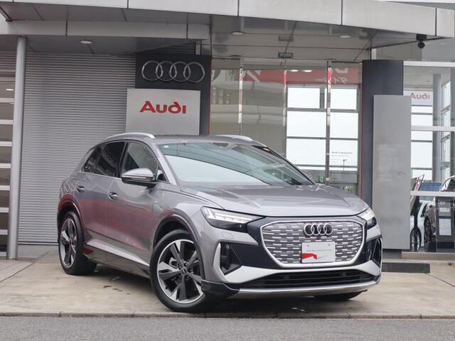 Q4 e-tron40