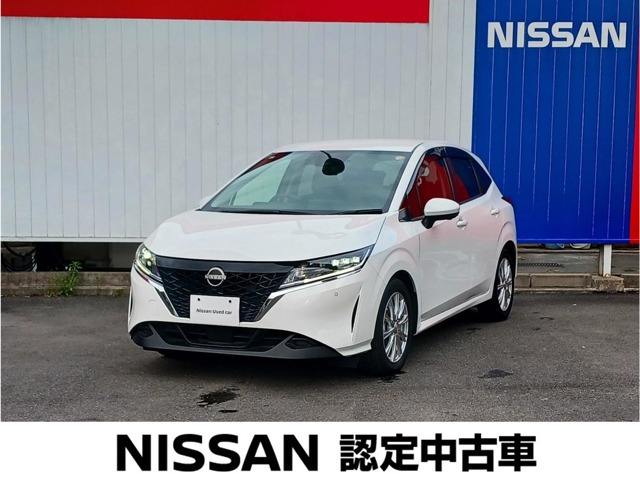 ノート1.2 X