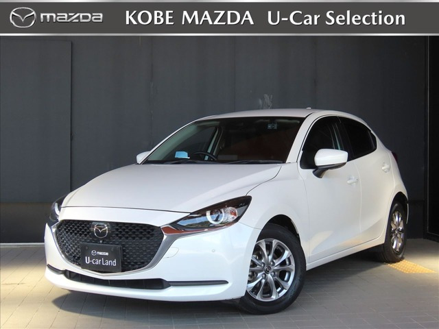 MAZDA21.5 15S プロアクティブ スマートエディション