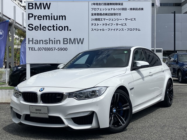 M3セダン