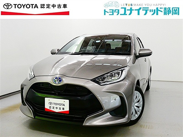 ヤリス1.5 ハイブリッド Z