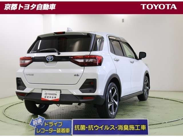 ライズ