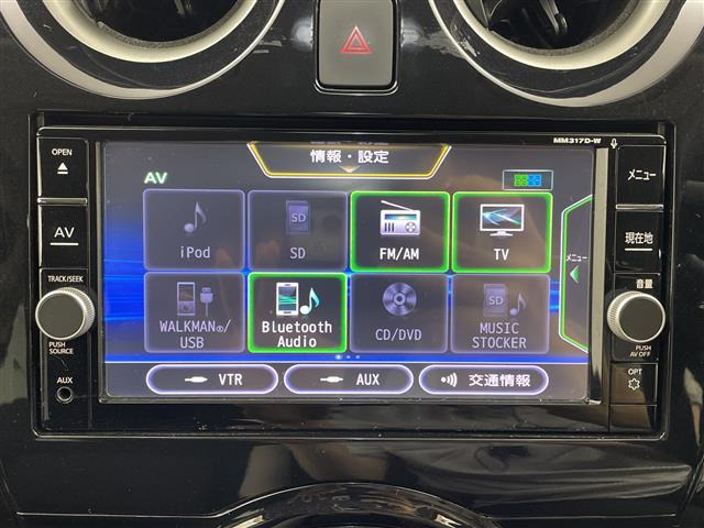 ノート1.2 e-POWER X