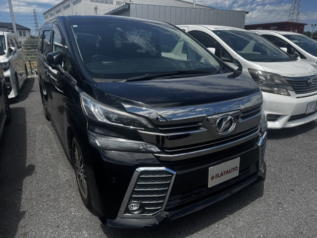 ヴェルファイア2.5 Z Gエディション