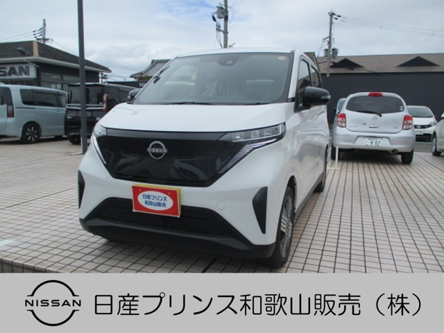 サクラG