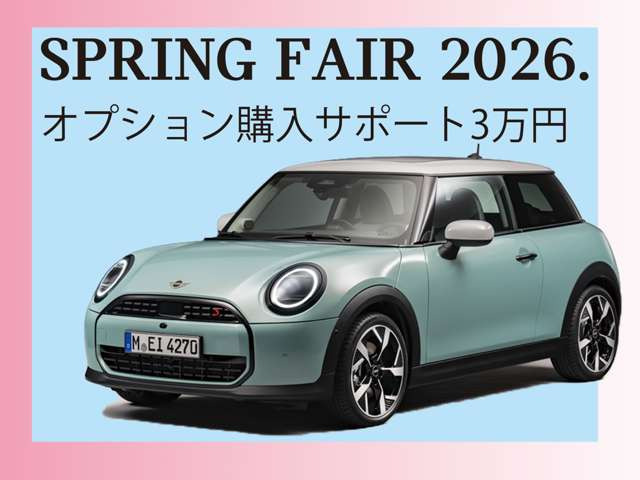 ミニジョン・クーパー・ワークス