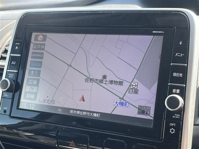 セレナ2.0 ハイウェイスターG プロパイロットエディション