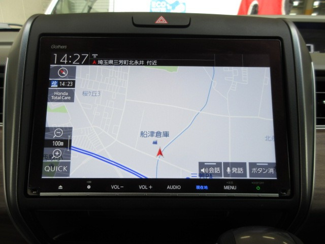 フリード1.5 G