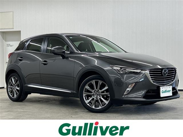 CX-31.5 XD ノーブル ブラウン