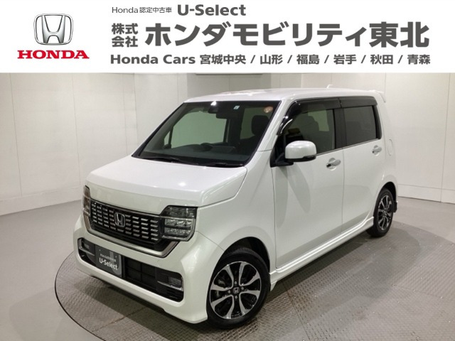 N-WGNカスタムL ホンダ センシング