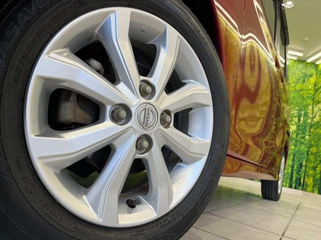 �y����14�C���`�A���~�z�C�[���z�O�ςɃ}�b�`���������A���~�z�C�[���𑕒����Ă���܂��B�e��ЊO�A���~�z�C�[����A�X�^�b�h���X�^�C�����戵�����Ă���܂��B���񂲑��k����������
